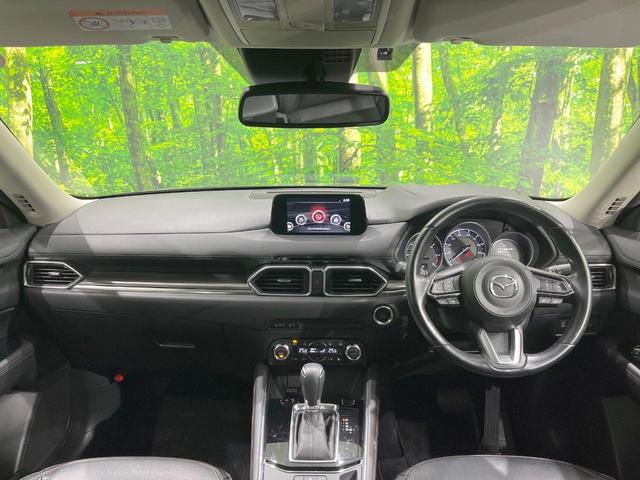 ＣＸ－５ ＸＤ　Ｌパッケージ　ディーゼル　純正ＳＤナビ　衝突被害軽減システム　レーダークルーズ　全周囲カメラ　電動リアゲート　レザーシート　コーナーセンサー　スマートキー　ＬＥＤヘッド　ビルトインＥＴＣ　純正１９インチアルミ（2枚目）