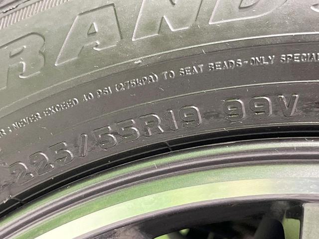 ＣＸ－５ ＸＤ　Ｌパッケージ　ディーゼル　純正ＳＤナビ　衝突被害軽減システム　レーダークルーズ　全周囲カメラ　電動リアゲート　レザーシート　コーナーセンサー　スマートキー　ＬＥＤヘッド　ビルトインＥＴＣ　純正１９インチアルミ（25枚目）