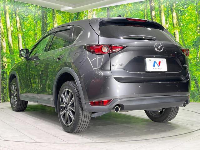 ＣＸ－５ ＸＤ　Ｌパッケージ　ディーゼル　純正ＳＤナビ　衝突被害軽減システム　レーダークルーズ　全周囲カメラ　電動リアゲート　レザーシート　コーナーセンサー　スマートキー　ＬＥＤヘッド　ビルトインＥＴＣ　純正１９インチアルミ（29枚目）