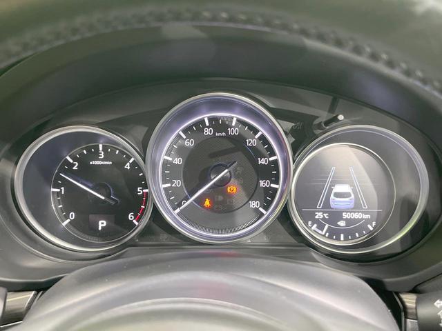 ＣＸ－５ ＸＤ　Ｌパッケージ　ディーゼル　純正ＳＤナビ　衝突被害軽減システム　レーダークルーズ　全周囲カメラ　電動リアゲート　レザーシート　コーナーセンサー　スマートキー　ＬＥＤヘッド　ビルトインＥＴＣ　純正１９インチアルミ（35枚目）