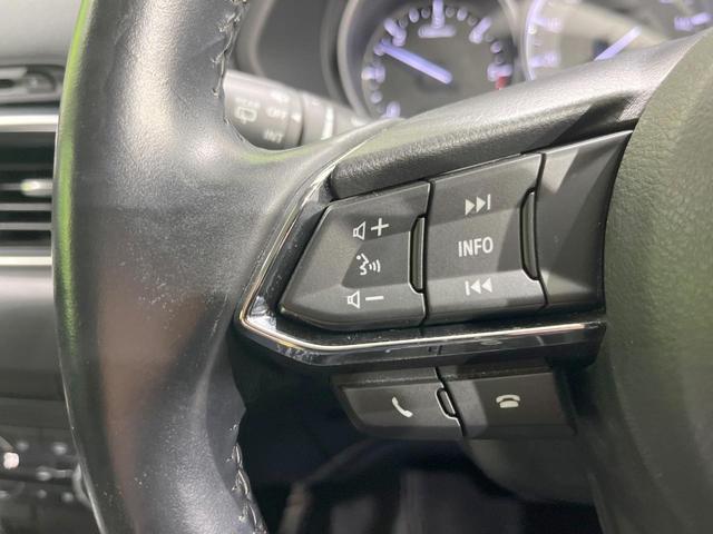 ＣＸ－５ ＸＤ　Ｌパッケージ　ディーゼル　純正ＳＤナビ　衝突被害軽減システム　レーダークルーズ　全周囲カメラ　電動リアゲート　レザーシート　コーナーセンサー　スマートキー　ＬＥＤヘッド　ビルトインＥＴＣ　純正１９インチアルミ（37枚目）