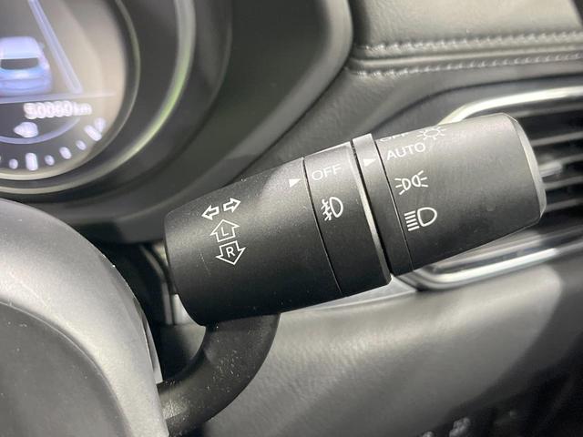 ＣＸ－５ ＸＤ　Ｌパッケージ　ディーゼル　純正ＳＤナビ　衝突被害軽減システム　レーダークルーズ　全周囲カメラ　電動リアゲート　レザーシート　コーナーセンサー　スマートキー　ＬＥＤヘッド　ビルトインＥＴＣ　純正１９インチアルミ（38枚目）