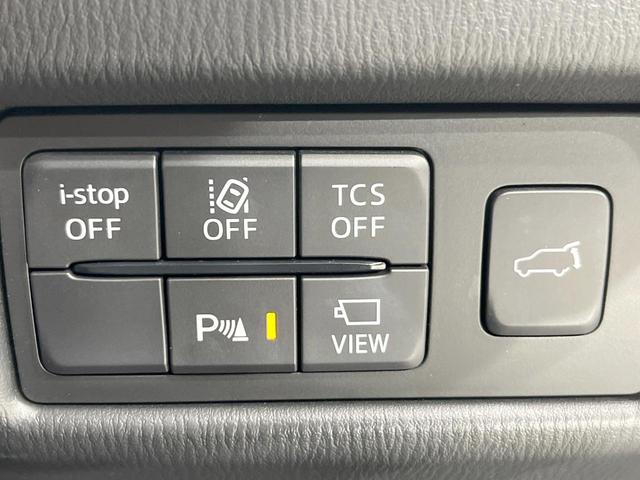 ＣＸ－５ ＸＤ　Ｌパッケージ　ディーゼル　純正ＳＤナビ　衝突被害軽減システム　レーダークルーズ　全周囲カメラ　電動リアゲート　レザーシート　コーナーセンサー　スマートキー　ＬＥＤヘッド　ビルトインＥＴＣ　純正１９インチアルミ（41枚目）