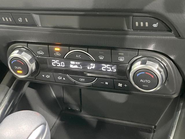 ＣＸ－５ ＸＤ　Ｌパッケージ　ディーゼル　純正ＳＤナビ　衝突被害軽減システム　レーダークルーズ　全周囲カメラ　電動リアゲート　レザーシート　コーナーセンサー　スマートキー　ＬＥＤヘッド　ビルトインＥＴＣ　純正１９インチアルミ（48枚目）