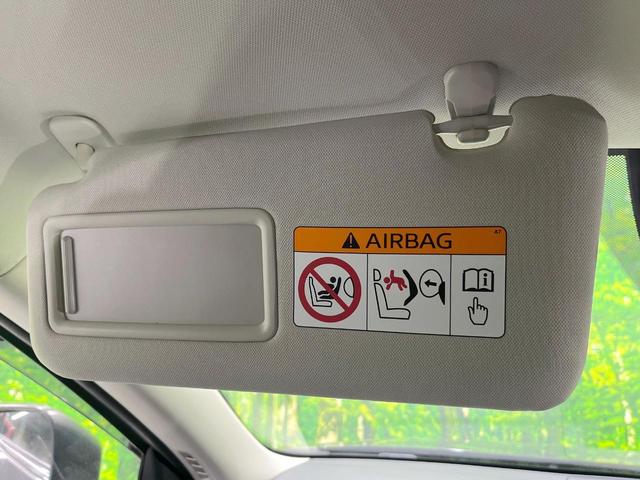 ＣＸ－５ ＸＤ　Ｌパッケージ　ディーゼル　純正ＳＤナビ　衝突被害軽減システム　レーダークルーズ　全周囲カメラ　電動リアゲート　レザーシート　コーナーセンサー　スマートキー　ＬＥＤヘッド　ビルトインＥＴＣ　純正１９インチアルミ（52枚目）