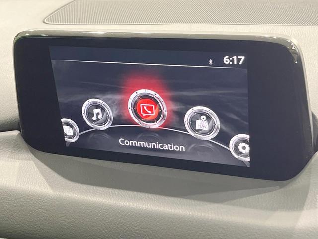 ＣＸ－５ ＸＤ　Ｌパッケージ　ディーゼル　純正ＳＤナビ　衝突被害軽減システム　レーダークルーズ　全周囲カメラ　電動リアゲート　レザーシート　コーナーセンサー　スマートキー　ＬＥＤヘッド　ビルトインＥＴＣ　純正１９インチアルミ（53枚目）