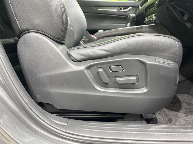 ＣＸ－５ ＸＤ　Ｌパッケージ　ディーゼル　純正ＳＤナビ　衝突被害軽減システム　レーダークルーズ　全周囲カメラ　電動リアゲート　レザーシート　コーナーセンサー　スマートキー　ＬＥＤヘッド　ビルトインＥＴＣ　純正１９インチアルミ（55枚目）
