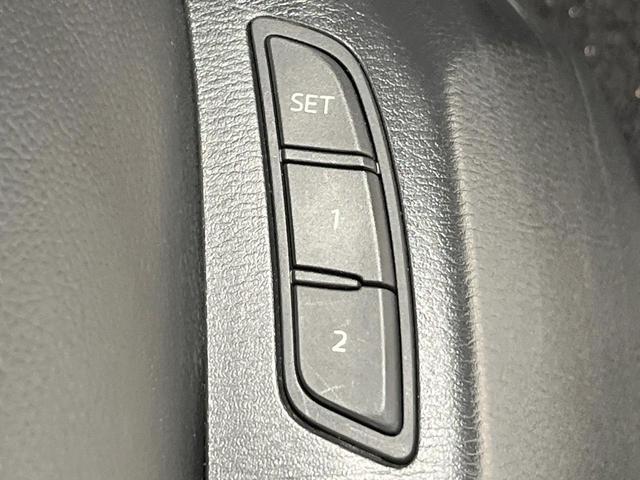 ＣＸ－５ ＸＤ　Ｌパッケージ　ディーゼル　純正ＳＤナビ　衝突被害軽減システム　レーダークルーズ　全周囲カメラ　電動リアゲート　レザーシート　コーナーセンサー　スマートキー　ＬＥＤヘッド　ビルトインＥＴＣ　純正１９インチアルミ（56枚目）