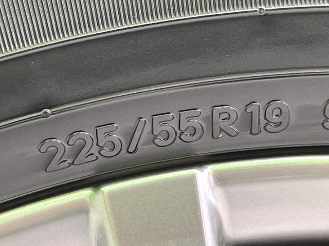 ハリアー Ｚ　レザーパッケージ　ＪＢＬサウンド　純正ナビ機能付ＤＡ　衝突被害軽減システム　レーダークルーズ　バックカメラ　電動リアゲート　スマートキー　ＬＥＤヘッド　レザーシート　全席シートヒーター　前席シートエアコン　ＥＴＣ２．０（25枚目）