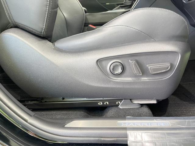 ハリアー Ｚ　レザーパッケージ　ＪＢＬサウンド　純正ナビ機能付ＤＡ　衝突被害軽減システム　レーダークルーズ　バックカメラ　電動リアゲート　スマートキー　ＬＥＤヘッド　レザーシート　全席シートヒーター　前席シートエアコン　ＥＴＣ２．０（31枚目）