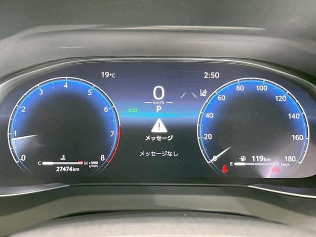 ハリアー Ｚ　レザーパッケージ　ＪＢＬサウンド　純正ナビ機能付ＤＡ　衝突被害軽減システム　レーダークルーズ　バックカメラ　電動リアゲート　スマートキー　ＬＥＤヘッド　レザーシート　全席シートヒーター　前席シートエアコン　ＥＴＣ２．０（40枚目）