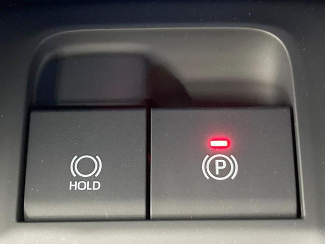 ハリアー Ｚ　レザーパッケージ　ＪＢＬサウンド　純正ナビ機能付ＤＡ　衝突被害軽減システム　レーダークルーズ　バックカメラ　電動リアゲート　スマートキー　ＬＥＤヘッド　レザーシート　全席シートヒーター　前席シートエアコン　ＥＴＣ２．０（43枚目）