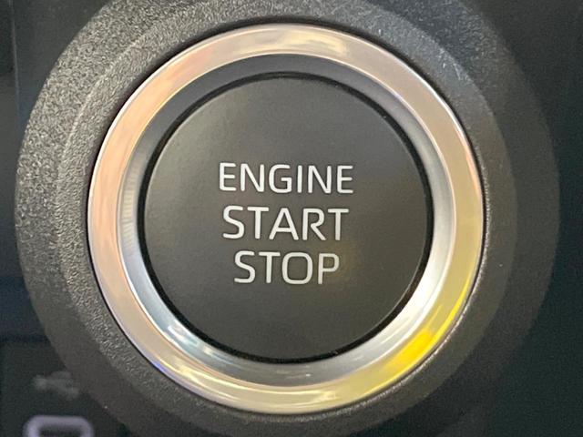 ハリアー Ｚ　レザーパッケージ　ＪＢＬサウンド　純正ナビ機能付ＤＡ　衝突被害軽減システム　レーダークルーズ　バックカメラ　電動リアゲート　スマートキー　ＬＥＤヘッド　レザーシート　全席シートヒーター　前席シートエアコン　ＥＴＣ２．０（44枚目）