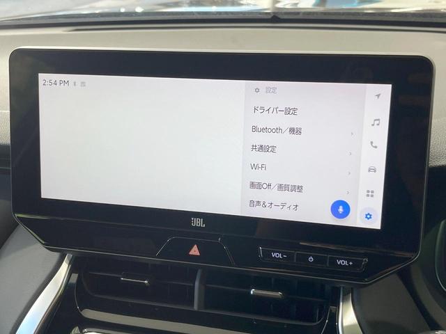 ハリアー Ｚ　レザーパッケージ　ＪＢＬサウンド　純正ナビ機能付ＤＡ　衝突被害軽減システム　レーダークルーズ　バックカメラ　電動リアゲート　スマートキー　ＬＥＤヘッド　レザーシート　全席シートヒーター　前席シートエアコン　ＥＴＣ２．０（47枚目）