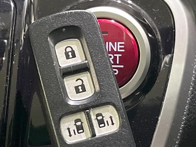 Ｎ－ＢＯＸカスタム Ｇ　ＳＳパッケージ　純正ナビ　衝突被害軽減システム　両側電動ドア　バックカメラ　スマートキー　ＨＩＤヘッド　ビルトインＥＴＣ　純正１４インチアルミ　オートライト　オートエアコン　Ｂｌｕｅｔｏｏｔｈ　ＣＤ　ＤＶＤ再生（7枚目）