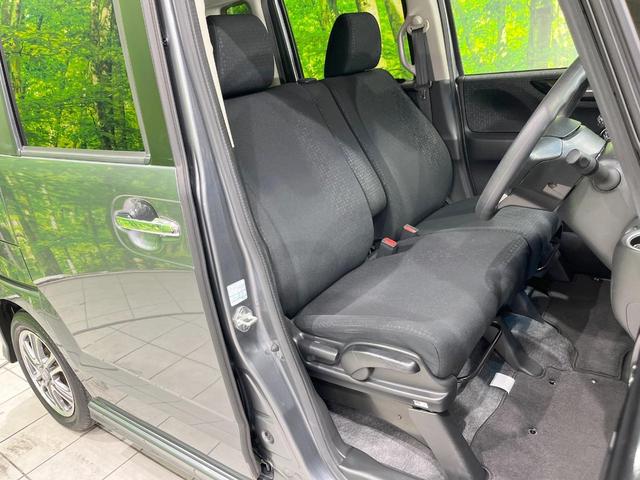 Ｎ－ＢＯＸカスタム Ｇ　ＳＳパッケージ　純正ナビ　衝突被害軽減システム　両側電動ドア　バックカメラ　スマートキー　ＨＩＤヘッド　ビルトインＥＴＣ　純正１４インチアルミ　オートライト　オートエアコン　Ｂｌｕｅｔｏｏｔｈ　ＣＤ　ＤＶＤ再生（8枚目）