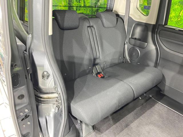 Ｎ－ＢＯＸカスタム Ｇ　ＳＳパッケージ　純正ナビ　衝突被害軽減システム　両側電動ドア　バックカメラ　スマートキー　ＨＩＤヘッド　ビルトインＥＴＣ　純正１４インチアルミ　オートライト　オートエアコン　Ｂｌｕｅｔｏｏｔｈ　ＣＤ　ＤＶＤ再生（9枚目）