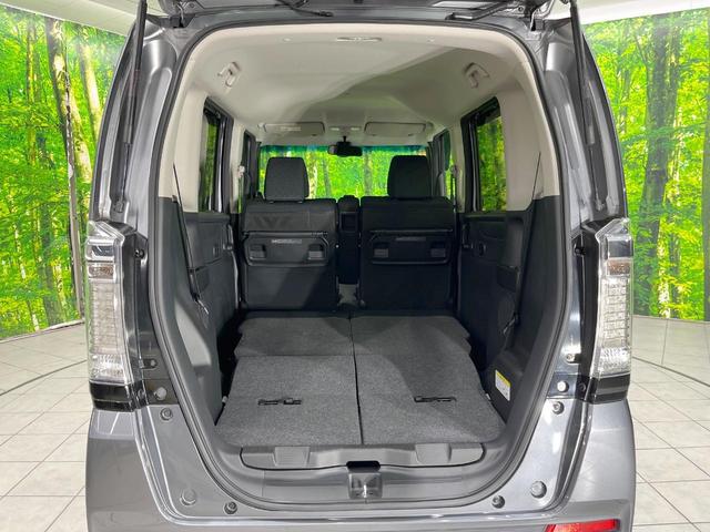 Ｎ－ＢＯＸカスタム Ｇ　ＳＳパッケージ　純正ナビ　衝突被害軽減システム　両側電動ドア　バックカメラ　スマートキー　ＨＩＤヘッド　ビルトインＥＴＣ　純正１４インチアルミ　オートライト　オートエアコン　Ｂｌｕｅｔｏｏｔｈ　ＣＤ　ＤＶＤ再生（10枚目）