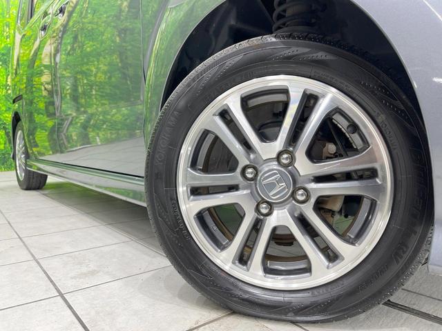 Ｎ－ＢＯＸカスタム Ｇ　ＳＳパッケージ　純正ナビ　衝突被害軽減システム　両側電動ドア　バックカメラ　スマートキー　ＨＩＤヘッド　ビルトインＥＴＣ　純正１４インチアルミ　オートライト　オートエアコン　Ｂｌｕｅｔｏｏｔｈ　ＣＤ　ＤＶＤ再生（13枚目）