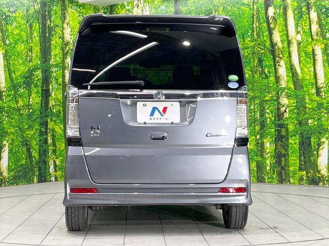 Ｎ－ＢＯＸカスタム Ｇ　ＳＳパッケージ　純正ナビ　衝突被害軽減システム　両側電動ドア　バックカメラ　スマートキー　ＨＩＤヘッド　ビルトインＥＴＣ　純正１４インチアルミ　オートライト　オートエアコン　Ｂｌｕｅｔｏｏｔｈ　ＣＤ　ＤＶＤ再生（15枚目）