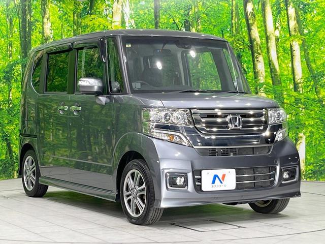 Ｎ－ＢＯＸカスタム Ｇ　ＳＳパッケージ　純正ナビ　衝突被害軽減システム　両側電動ドア　バックカメラ　スマートキー　ＨＩＤヘッド　ビルトインＥＴＣ　純正１４インチアルミ　オートライト　オートエアコン　Ｂｌｕｅｔｏｏｔｈ　ＣＤ　ＤＶＤ再生（16枚目）