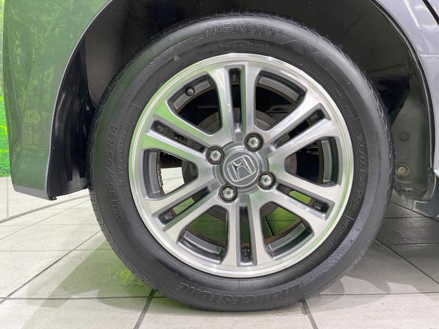 Ｎ－ＢＯＸカスタム Ｇ　ＳＳパッケージ　純正ナビ　衝突被害軽減システム　両側電動ドア　バックカメラ　スマートキー　ＨＩＤヘッド　ビルトインＥＴＣ　純正１４インチアルミ　オートライト　オートエアコン　Ｂｌｕｅｔｏｏｔｈ　ＣＤ　ＤＶＤ再生（26枚目）