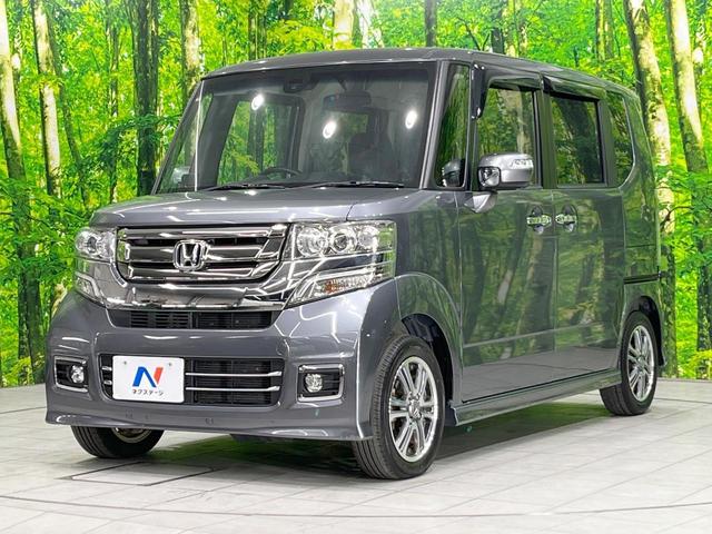 Ｎ－ＢＯＸカスタム Ｇ　ＳＳパッケージ　純正ナビ　衝突被害軽減システム　両側電動ドア　バックカメラ　スマートキー　ＨＩＤヘッド　ビルトインＥＴＣ　純正１４インチアルミ　オートライト　オートエアコン　Ｂｌｕｅｔｏｏｔｈ　ＣＤ　ＤＶＤ再生（27枚目）