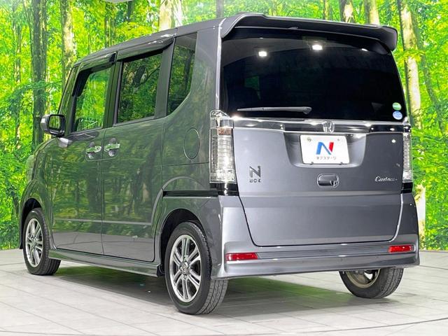 Ｎ－ＢＯＸカスタム Ｇ　ＳＳパッケージ　純正ナビ　衝突被害軽減システム　両側電動ドア　バックカメラ　スマートキー　ＨＩＤヘッド　ビルトインＥＴＣ　純正１４インチアルミ　オートライト　オートエアコン　Ｂｌｕｅｔｏｏｔｈ　ＣＤ　ＤＶＤ再生（29枚目）