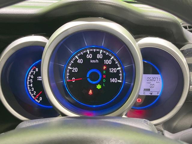 Ｎ－ＢＯＸカスタム Ｇ　ＳＳパッケージ　純正ナビ　衝突被害軽減システム　両側電動ドア　バックカメラ　スマートキー　ＨＩＤヘッド　ビルトインＥＴＣ　純正１４インチアルミ　オートライト　オートエアコン　Ｂｌｕｅｔｏｏｔｈ　ＣＤ　ＤＶＤ再生（34枚目）