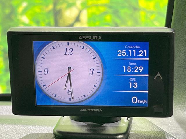 Ｎ－ＢＯＸカスタム Ｇ　ＳＳパッケージ　純正ナビ　衝突被害軽減システム　両側電動ドア　バックカメラ　スマートキー　ＨＩＤヘッド　ビルトインＥＴＣ　純正１４インチアルミ　オートライト　オートエアコン　Ｂｌｕｅｔｏｏｔｈ　ＣＤ　ＤＶＤ再生（35枚目）