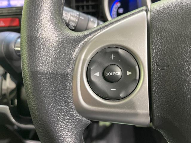 Ｎ－ＢＯＸカスタム Ｇ　ＳＳパッケージ　純正ナビ　衝突被害軽減システム　両側電動ドア　バックカメラ　スマートキー　ＨＩＤヘッド　ビルトインＥＴＣ　純正１４インチアルミ　オートライト　オートエアコン　Ｂｌｕｅｔｏｏｔｈ　ＣＤ　ＤＶＤ再生（36枚目）