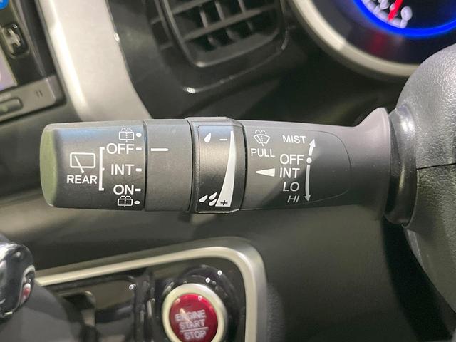 Ｎ－ＢＯＸカスタム Ｇ　ＳＳパッケージ　純正ナビ　衝突被害軽減システム　両側電動ドア　バックカメラ　スマートキー　ＨＩＤヘッド　ビルトインＥＴＣ　純正１４インチアルミ　オートライト　オートエアコン　Ｂｌｕｅｔｏｏｔｈ　ＣＤ　ＤＶＤ再生（38枚目）