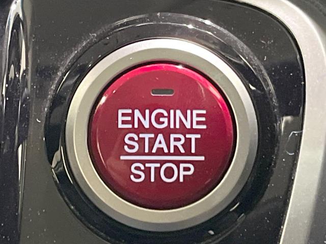 Ｎ－ＢＯＸカスタム Ｇ　ＳＳパッケージ　純正ナビ　衝突被害軽減システム　両側電動ドア　バックカメラ　スマートキー　ＨＩＤヘッド　ビルトインＥＴＣ　純正１４インチアルミ　オートライト　オートエアコン　Ｂｌｕｅｔｏｏｔｈ　ＣＤ　ＤＶＤ再生（39枚目）