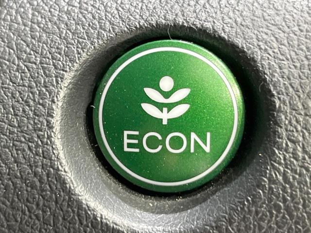 Ｎ－ＢＯＸカスタム Ｇ　ＳＳパッケージ　純正ナビ　衝突被害軽減システム　両側電動ドア　バックカメラ　スマートキー　ＨＩＤヘッド　ビルトインＥＴＣ　純正１４インチアルミ　オートライト　オートエアコン　Ｂｌｕｅｔｏｏｔｈ　ＣＤ　ＤＶＤ再生（40枚目）