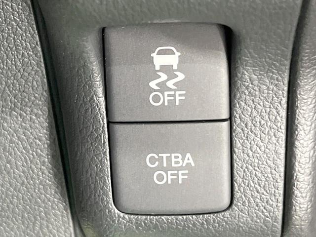 Ｎ－ＢＯＸカスタム Ｇ　ＳＳパッケージ　純正ナビ　衝突被害軽減システム　両側電動ドア　バックカメラ　スマートキー　ＨＩＤヘッド　ビルトインＥＴＣ　純正１４インチアルミ　オートライト　オートエアコン　Ｂｌｕｅｔｏｏｔｈ　ＣＤ　ＤＶＤ再生（41枚目）