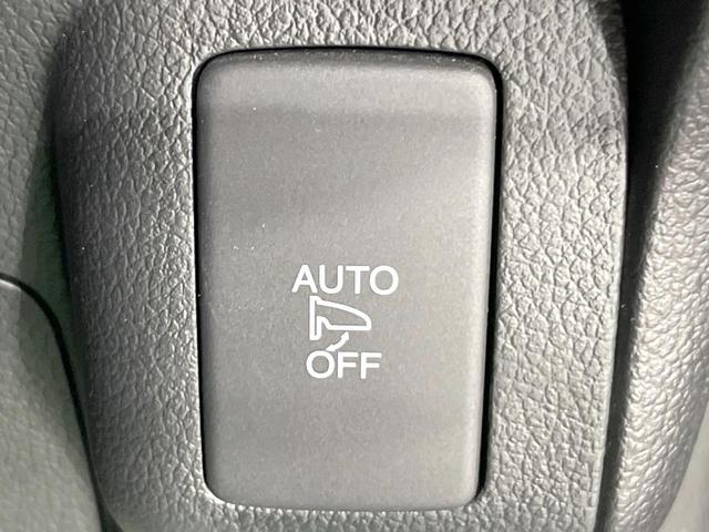 Ｎ－ＢＯＸカスタム Ｇ　ＳＳパッケージ　純正ナビ　衝突被害軽減システム　両側電動ドア　バックカメラ　スマートキー　ＨＩＤヘッド　ビルトインＥＴＣ　純正１４インチアルミ　オートライト　オートエアコン　Ｂｌｕｅｔｏｏｔｈ　ＣＤ　ＤＶＤ再生（42枚目）