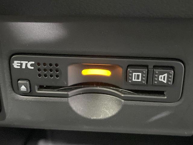 Ｎ－ＢＯＸカスタム Ｇ　ＳＳパッケージ　純正ナビ　衝突被害軽減システム　両側電動ドア　バックカメラ　スマートキー　ＨＩＤヘッド　ビルトインＥＴＣ　純正１４インチアルミ　オートライト　オートエアコン　Ｂｌｕｅｔｏｏｔｈ　ＣＤ　ＤＶＤ再生（43枚目）