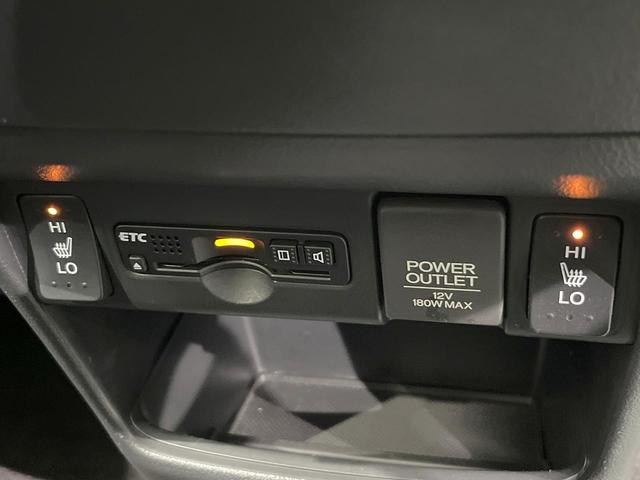 Ｎ－ＢＯＸカスタム Ｇ　ＳＳパッケージ　純正ナビ　衝突被害軽減システム　両側電動ドア　バックカメラ　スマートキー　ＨＩＤヘッド　ビルトインＥＴＣ　純正１４インチアルミ　オートライト　オートエアコン　Ｂｌｕｅｔｏｏｔｈ　ＣＤ　ＤＶＤ再生（44枚目）