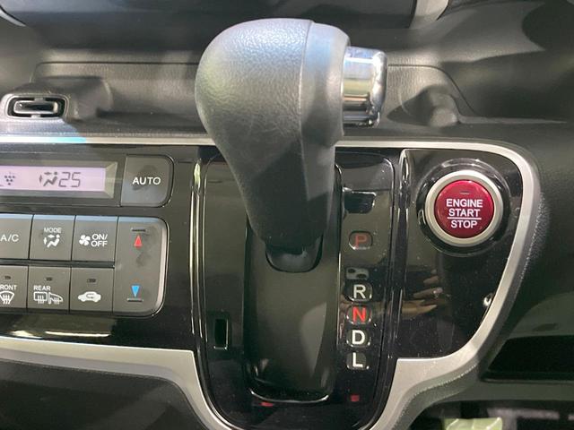 Ｎ－ＢＯＸカスタム Ｇ　ＳＳパッケージ　純正ナビ　衝突被害軽減システム　両側電動ドア　バックカメラ　スマートキー　ＨＩＤヘッド　ビルトインＥＴＣ　純正１４インチアルミ　オートライト　オートエアコン　Ｂｌｕｅｔｏｏｔｈ　ＣＤ　ＤＶＤ再生（46枚目）