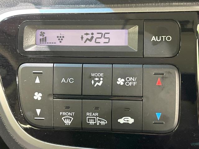 Ｎ－ＢＯＸカスタム Ｇ　ＳＳパッケージ　純正ナビ　衝突被害軽減システム　両側電動ドア　バックカメラ　スマートキー　ＨＩＤヘッド　ビルトインＥＴＣ　純正１４インチアルミ　オートライト　オートエアコン　Ｂｌｕｅｔｏｏｔｈ　ＣＤ　ＤＶＤ再生（47枚目）