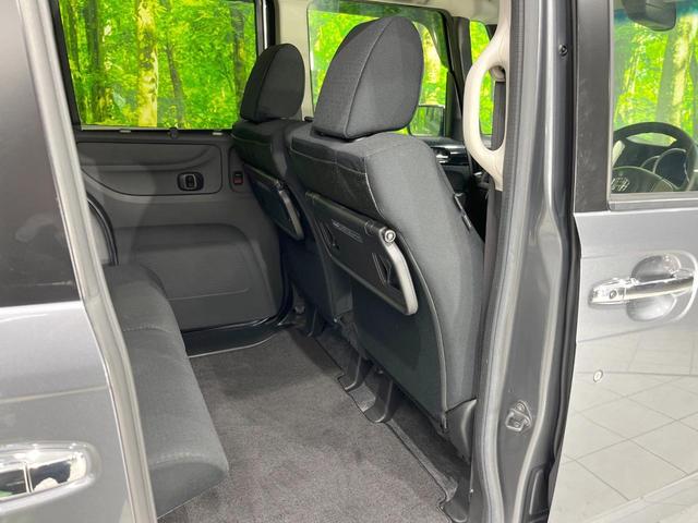 Ｎ－ＢＯＸカスタム Ｇ　ＳＳパッケージ　純正ナビ　衝突被害軽減システム　両側電動ドア　バックカメラ　スマートキー　ＨＩＤヘッド　ビルトインＥＴＣ　純正１４インチアルミ　オートライト　オートエアコン　Ｂｌｕｅｔｏｏｔｈ　ＣＤ　ＤＶＤ再生（52枚目）