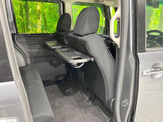 Ｎ－ＢＯＸカスタム Ｇ　ＳＳパッケージ　純正ナビ　衝突被害軽減システム　両側電動ドア　バックカメラ　スマートキー　ＨＩＤヘッド　ビルトインＥＴＣ　純正１４インチアルミ　オートライト　オートエアコン　Ｂｌｕｅｔｏｏｔｈ　ＣＤ　ＤＶＤ再生（53枚目）