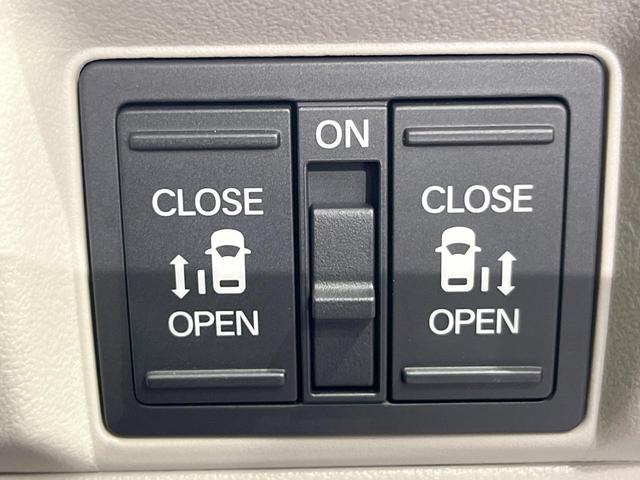 Ｎ－ＢＯＸ ベースグレード　衝突被害軽減システム　レーダークルーズ　両側電動ドア　バックカメラ　スマートキー　ＬＥＤヘッド　コーナーセンサー　車線逸脱警報　オートライト　オートエアコン　Ｂｌｕｅｔｏｏｔｈ（4枚目）