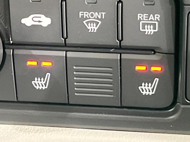 Ｎ－ＢＯＸ ベースグレード　衝突被害軽減システム　レーダークルーズ　両側電動ドア　バックカメラ　スマートキー　ＬＥＤヘッド　コーナーセンサー　車線逸脱警報　オートライト　オートエアコン　Ｂｌｕｅｔｏｏｔｈ（8枚目）