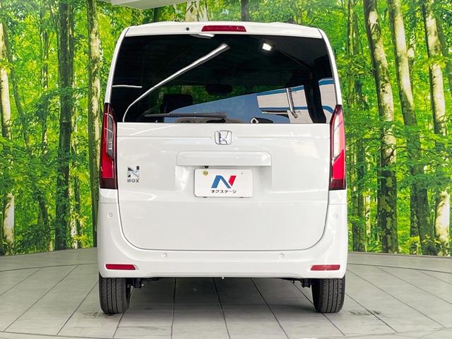 Ｎ－ＢＯＸ ベースグレード　衝突被害軽減システム　レーダークルーズ　両側電動ドア　バックカメラ　スマートキー　ＬＥＤヘッド　コーナーセンサー　車線逸脱警報　オートライト　オートエアコン　Ｂｌｕｅｔｏｏｔｈ（17枚目）
