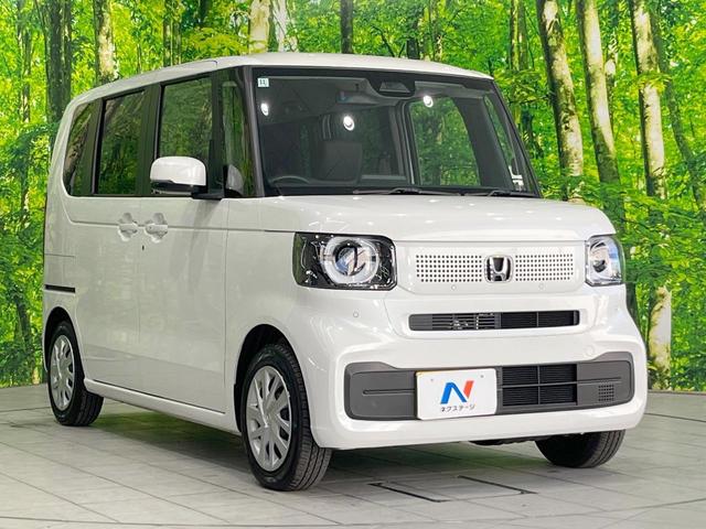 Ｎ－ＢＯＸ ベースグレード　衝突被害軽減システム　レーダークルーズ　両側電動ドア　バックカメラ　スマートキー　ＬＥＤヘッド　コーナーセンサー　車線逸脱警報　オートライト　オートエアコン　Ｂｌｕｅｔｏｏｔｈ（21枚目）