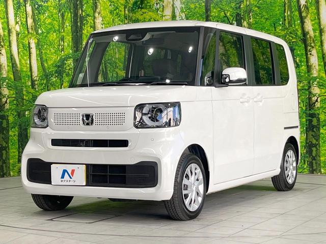 Ｎ－ＢＯＸ ベースグレード　衝突被害軽減システム　レーダークルーズ　両側電動ドア　バックカメラ　スマートキー　ＬＥＤヘッド　コーナーセンサー　車線逸脱警報　オートライト　オートエアコン　Ｂｌｕｅｔｏｏｔｈ（23枚目）