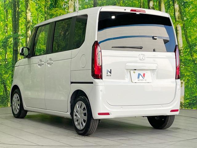 Ｎ－ＢＯＸ ベースグレード　衝突被害軽減システム　レーダークルーズ　両側電動ドア　バックカメラ　スマートキー　ＬＥＤヘッド　コーナーセンサー　車線逸脱警報　オートライト　オートエアコン　Ｂｌｕｅｔｏｏｔｈ（25枚目）