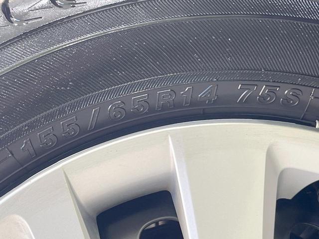 Ｎ－ＢＯＸ ベースグレード　衝突被害軽減システム　レーダークルーズ　両側電動ドア　バックカメラ　スマートキー　ＬＥＤヘッド　コーナーセンサー　車線逸脱警報　オートライト　オートエアコン　Ｂｌｕｅｔｏｏｔｈ（30枚目）