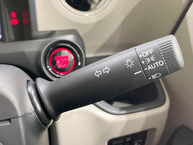 Ｎ－ＢＯＸ ベースグレード　衝突被害軽減システム　レーダークルーズ　両側電動ドア　バックカメラ　スマートキー　ＬＥＤヘッド　コーナーセンサー　車線逸脱警報　オートライト　オートエアコン　Ｂｌｕｅｔｏｏｔｈ（38枚目）